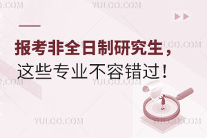 (bo)ȫо@Щ(zhun)I(y)e(cu)^(gu)