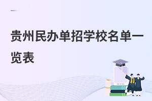 FkЌW(xu)Уһ[