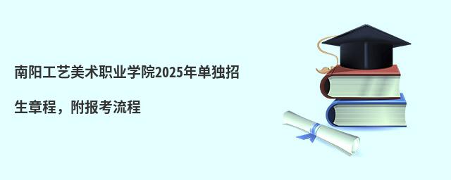 ꖹˇg(sh)I(y)W(xu)Ժ2024Ϊ(d)³(bo)