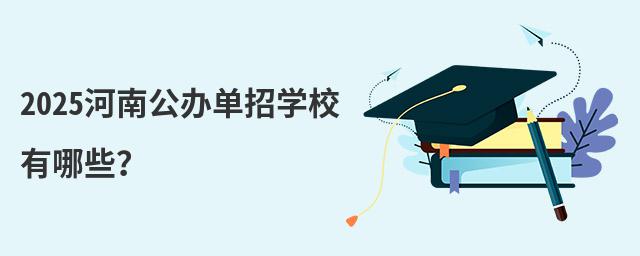 2024ϹkЌW(xu)УЩ