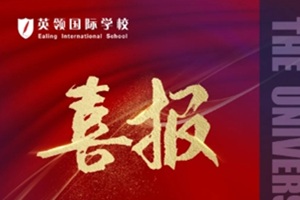 ȡϲӍӢI(lng)Bm(x)2յ2ۇ(gu)1۴offer