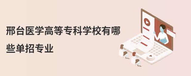 _(ti)t(y)W(xu)ߵȌ(zhun)ƌW(xu)УЩЌ(zhun)I(y)
