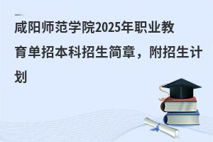 ꖎWԺ2025I(y)б£Ӌ