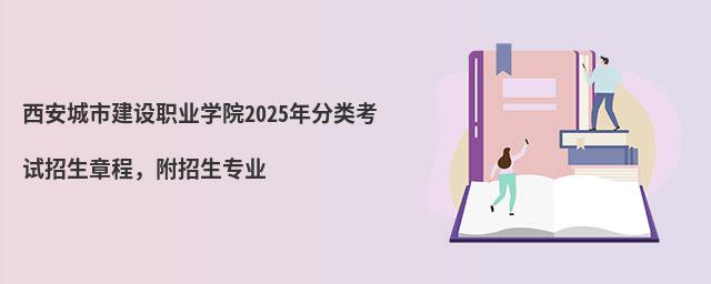 нO(sh)I(y)W(xu)Ժ2024(li)ԇ³̣(zhun)I(y)
