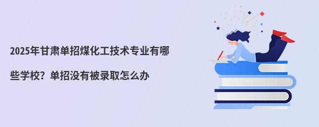 2024Cúg(sh)I(y)ЩW(xu)УЛ]бȡôk