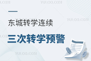 |D(zhun)W(xu)Bm(x)ΰl(f)A(y)W(xu)λ㣬kD(zhun)W(xu)