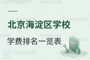 2025걱^WУWMһ[ԃrx