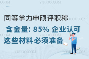 ͬȌWTuQ85% IJɣ@Щϱ횜ʂ