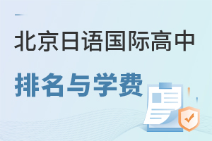 2025걱ZHcWMR