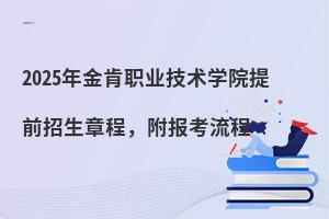2025IgWԺǰ³
