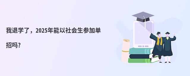 ˌWˣ2024ӆІ?