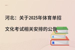 ӱP2025wĻԇPŵĹ