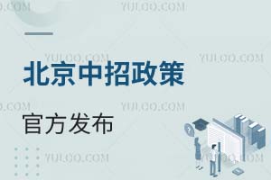 ٷl2025걱ԭāˣL֪5׃c