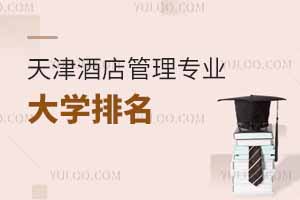 2025Ƶ팣I(y)W(xu)