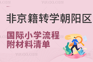 2025ǾDWꖅ^HСẈΣ