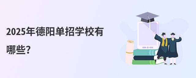2024ꖆЌWУЩ