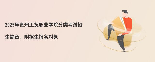 2024FݹQ(mo)I(y)W(xu)Ժ(li)ԇ(jin)£(bo)(du)