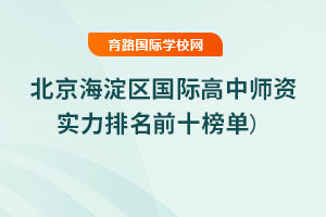 2025걱^HЎYǰʮ
