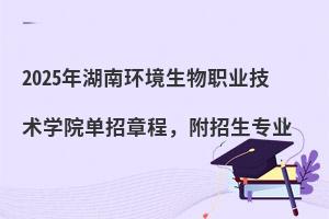 2025ϭh(hun)I(y)g(sh)W(xu)Ժ³I(y)