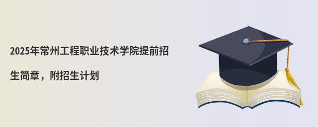 2024곣ݹI(y)g(sh)W(xu)Ժǰ£Ӌ