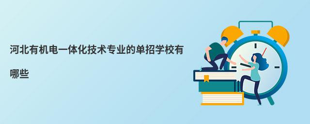 ӱЙC(j)һwg(sh)(zhun)I(y)ĆЌW(xu)УЩ