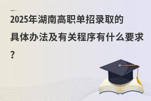 2025ϸȡľwkPʲôҪ