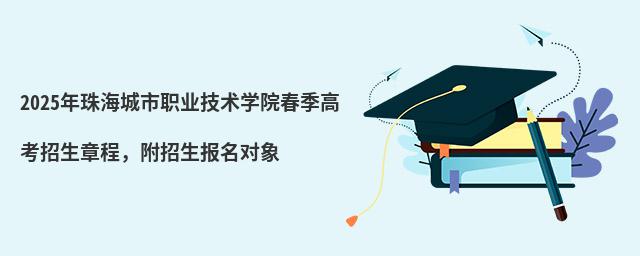 2024麣I(y)g(sh)W(xu)Ժ߿³̣(bo)(du)