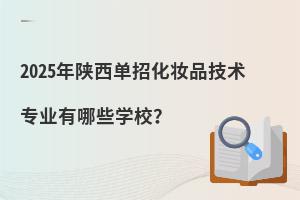 2025лyƷg(sh)I(y)ЩW(xu)У