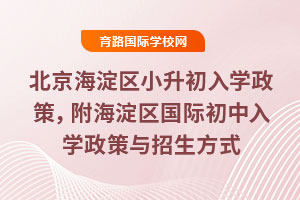 2025걱^СWߣ^HWcʽ