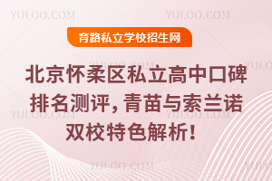 2025걱^˽пڱyucmZpУɫ