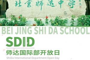 20254±Ў_(d)ЌW(xu)(gu)H_(ki)հųtsoA(y)s!