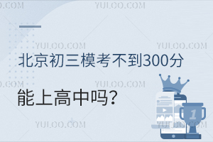 2025걱ģɿ300ϸІ᣿xϣ᣿