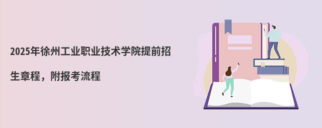 2024ݹI(y)I(y)g(sh)W(xu)Ժǰ³̣(bo)