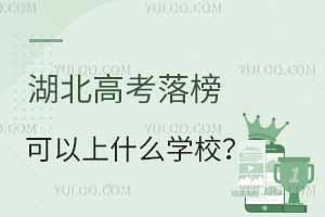 2025߿ʲôW(xu)У