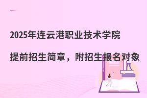 2025BƸI(y)g(sh)W(xu)Ժǰ(bo)(du)