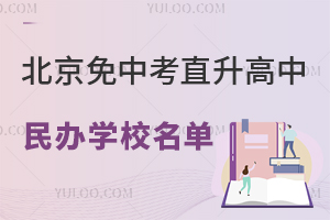 2025걱пֱkWУӸ߿