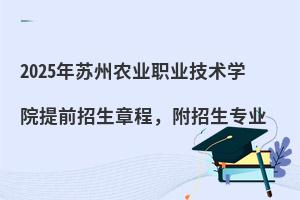 2025KrIIgWԺǰ³I