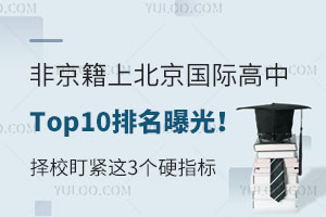 ǾϱHTop10ع⣡Уo@3Ӳָ