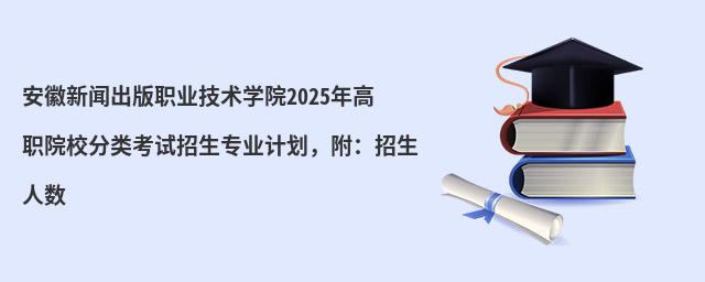 IgWԺ2024ԺУԇIӋ˔