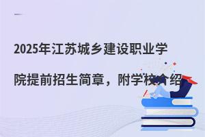 2025꽭KlOIWԺǰWУB