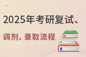 2025꿼Џ(f)ԇ{(dio)ȡԔ