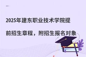 2025꽨|IgWԺǰ³