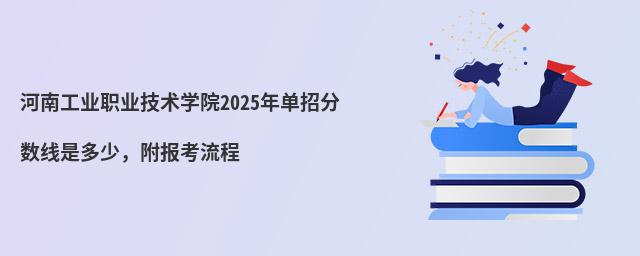 ϹI(y)I(y)g(sh)W(xu)Ժ2023з?jn)?sh)(xin)Ƕ٣(bo)