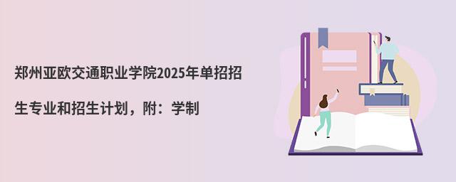݁WͨI(y)W(xu)Ժ2024I(y)Ӌ(j)W(xu)