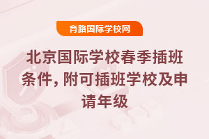 2025걱HWУlɲWУՈ꼉
