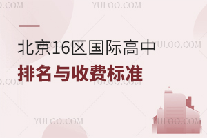 2025걱16^HcM˜ʅRhղأ