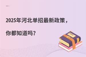 2025ӱߣ㶼֪᣿