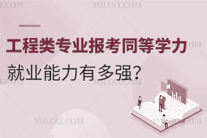 I(y)(bo)ͬȌW(xu)T͘I(y)ж(qing)