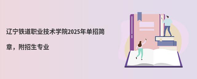 |FI(y)g(sh)W(xu)Ժ2024к£I(y)