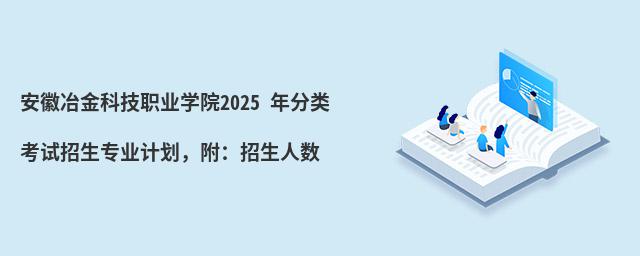 ұƼI(y)WԺ2024 ԇI(y)Ӌ˔(sh)